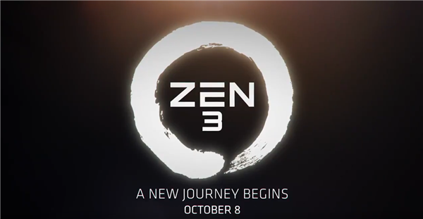 辣评烩：Zen3架构下月降临！AMD：空前强大的性能