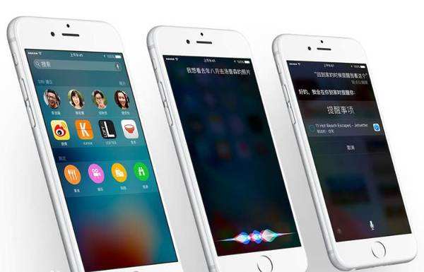 如果iPhone6s不升级系统，可以一直用下去吗？长知识了