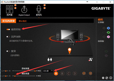 耳机底噪怎么去除？耳机背景噪声的消除方法