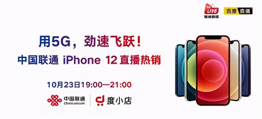 死磕电商12年，屡败屡战，百度到底犯了什么错误？