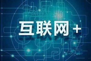 云拜佛、云许愿成热潮，玄学类短视频将成下个风口？