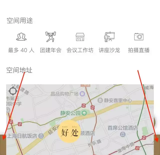 小程序越来越强大，刚刚又发布直播功能