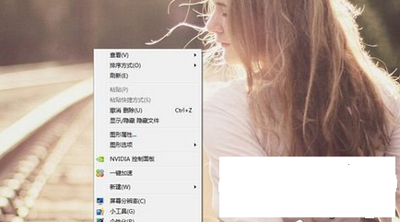 屏幕方向改变怎么办？电脑屏幕变横向的恢复方法