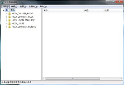 注册表打不开怎么办?注册表无法使用的解决办法