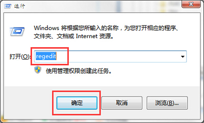 Excel表格使用超链接提示由于本机限制的解决方法