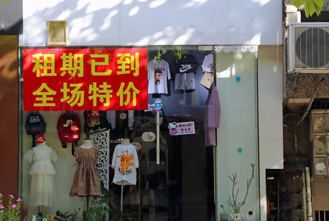 大量实体店“撑不住”，倒闭的原因是电商吗？