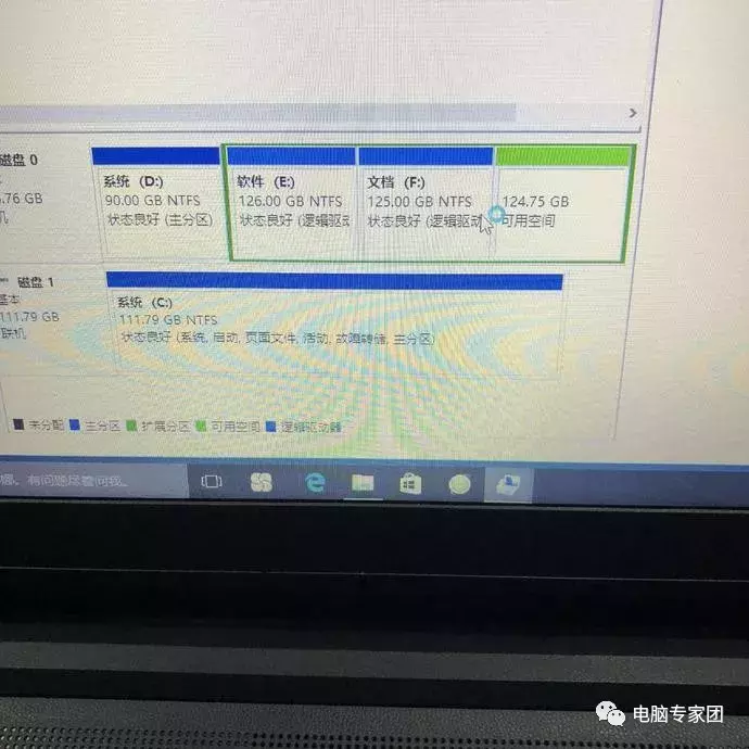 看完自己就可以给电脑系统分盘了！不丢资料！不要再去求人了！