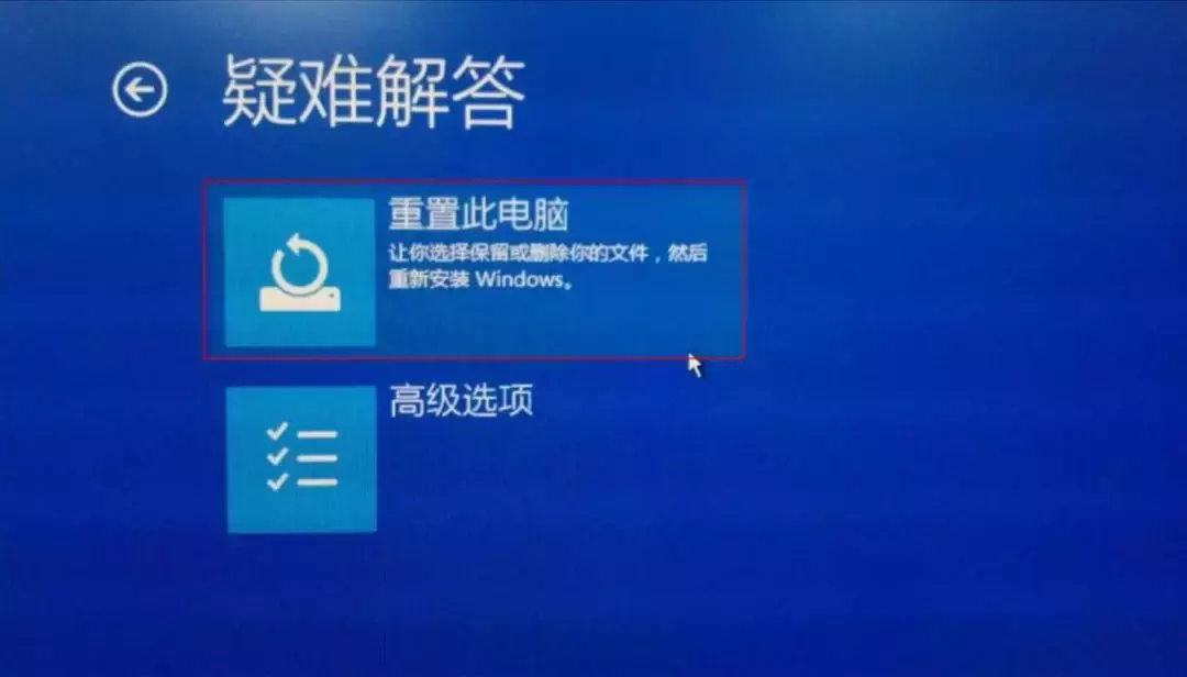无法开机时电脑怎么恢复系统？