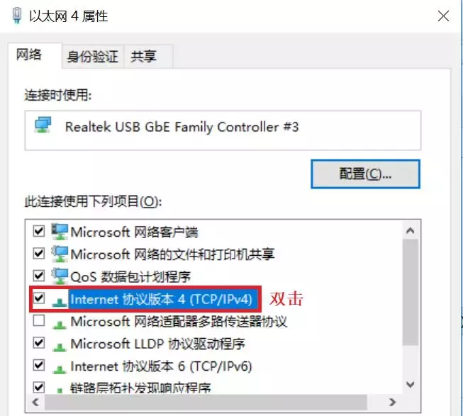 Windows应用商店几个不为人知的操作，你知道几个？