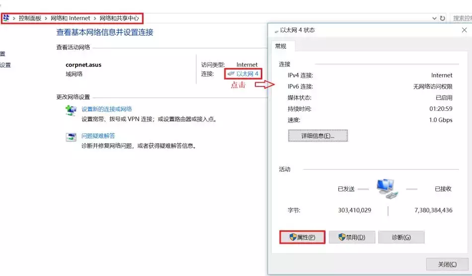 Windows应用商店几个不为人知的操作，你知道几个？