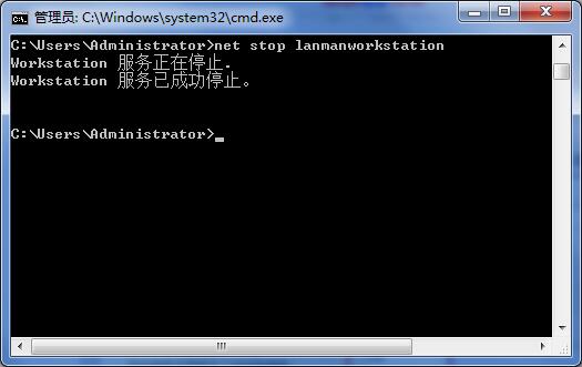 lanmanworkstation服务在哪里?如何启动和关闭?
