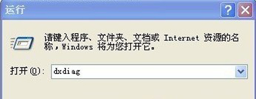 电脑上怎么看主板型号？