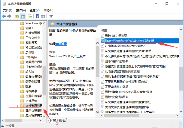 电脑d盘不见了怎么办？