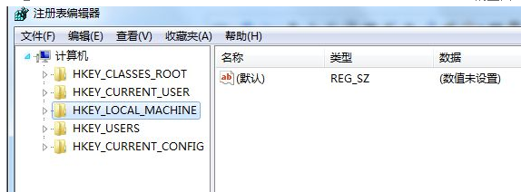 Win7开始菜单不见了如何解决？