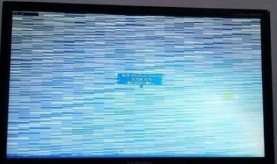 电脑屏幕闪烁怎么办？附解决方案