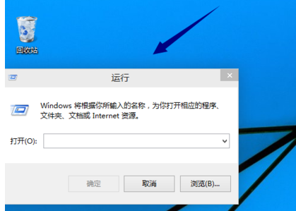 Win10怎么打开运行？附技巧