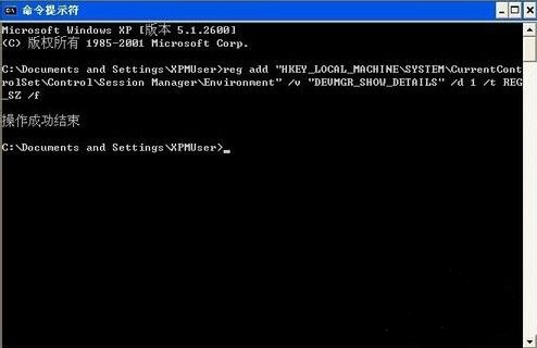 u盘无法识别怎么办？