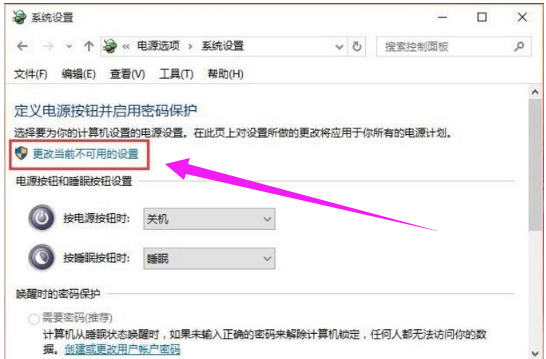 怎样加快电脑开机速度？