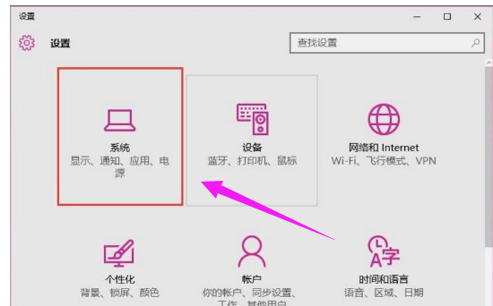 怎样加快电脑开机速度？
