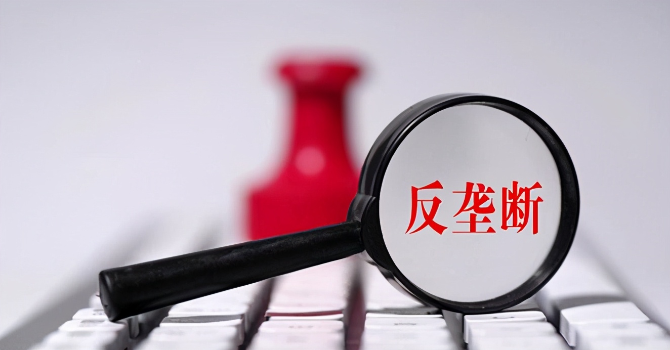 腾讯真的在“恶性垄断”吗？腾讯会不会被拆分？