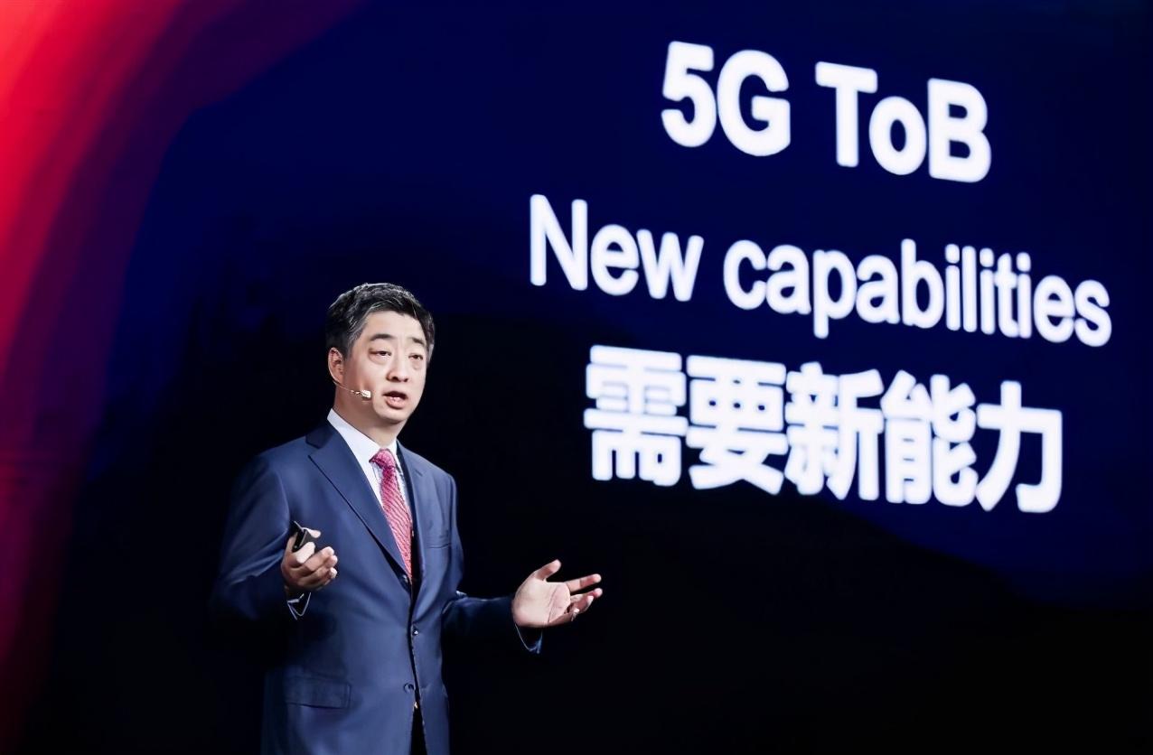 华为推陈出新，提出“5.5G”概念！华为此举有何意图？