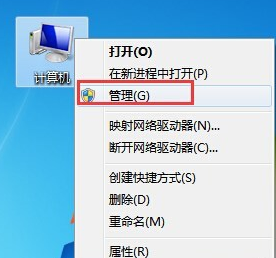 移动硬盘不显示盘符？教你移动硬盘不显示盘符修复的技巧