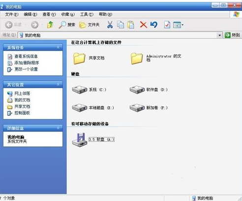 如何设置隐藏文件扩展名？