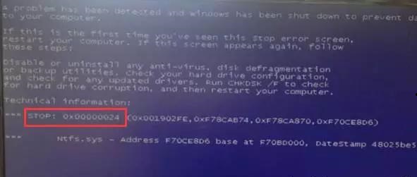 省去千元的数据恢复和硬盘坏道解决方案