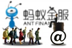 从中小企业融资难，看蚂蚁等互联网金融存在的必要性