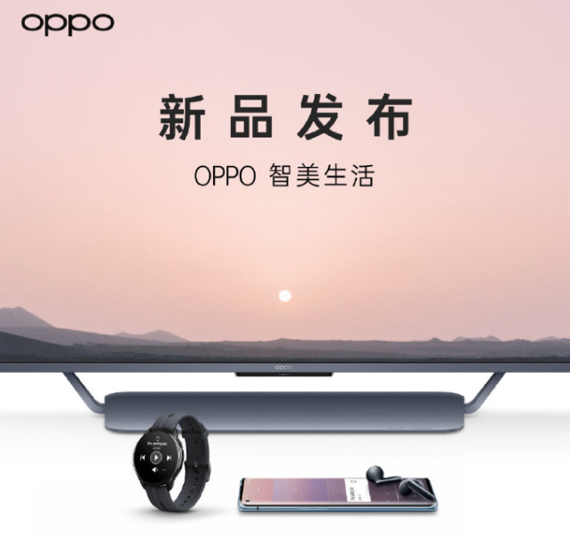 OPPO 智能电视来了，它靠这几个“杀招”圈粉一大波用户