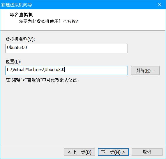 手把手教你通过VMware安装Linux系统（图例）