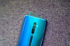 OPPO Reno5有消息了？1080p屏幕，65瓦快充？