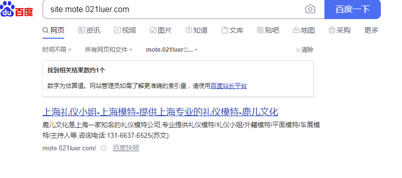 微信截图_20201208173222