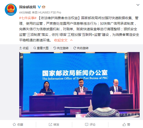 QQ截图20210114110142.png QQ截图20210114110142.png