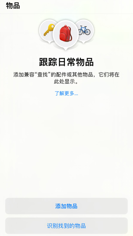 QQ截图20210114162719.png