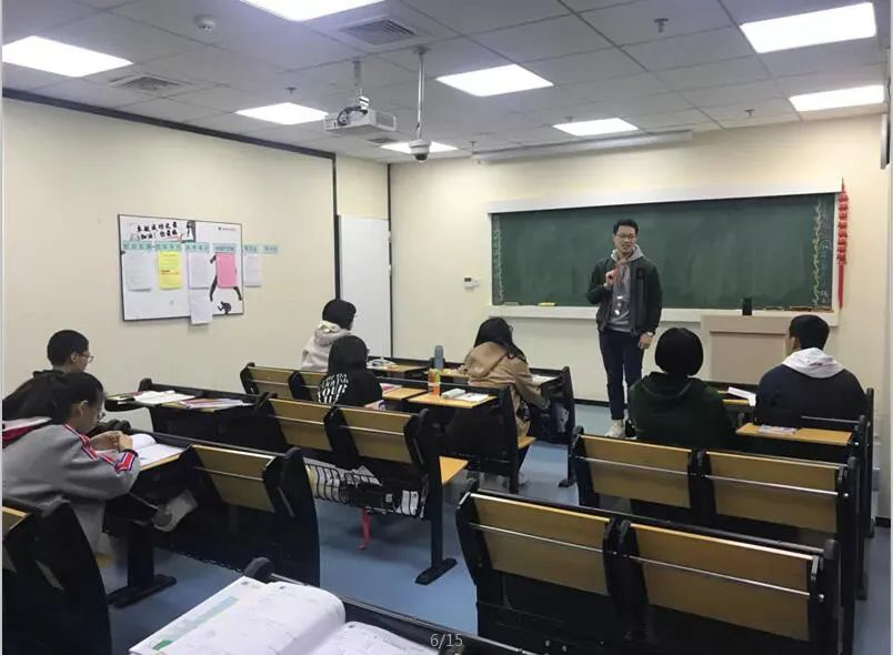 传统课外辅导班被在线教育“害惨”了吗