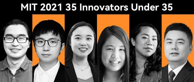2021年MIT?“35岁以下科技创新35人”名单出炉！6位华人入选，中科院榜上有名