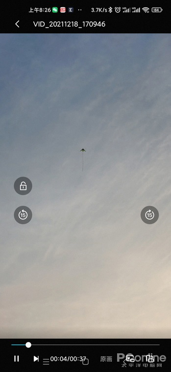 支持视频在线播放