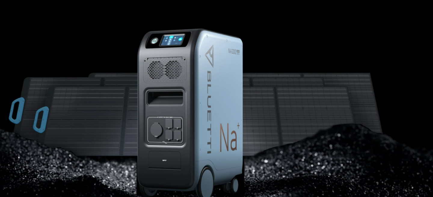 全球首台钠离子太阳能发电机亮相