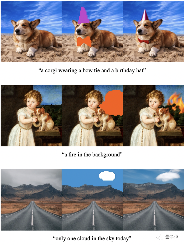 OpenAI 学会“你说我画”:参数缩水 2/3 性能却更强,还 get 局部编辑新技能