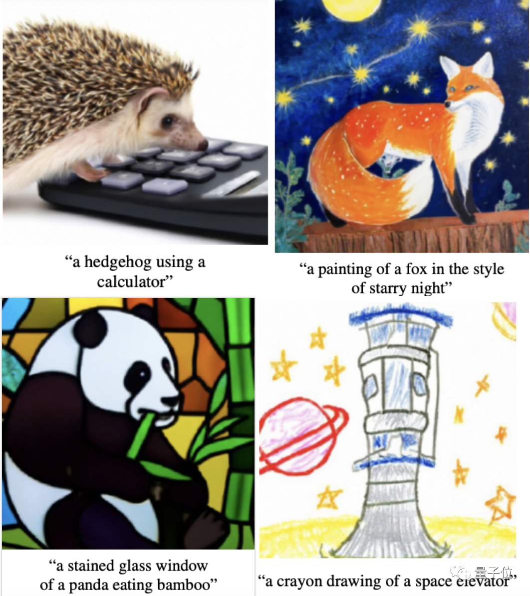 OpenAI 学会“你说我画”:参数缩水 2/3 性能却更强,还 get 局部编辑新技能