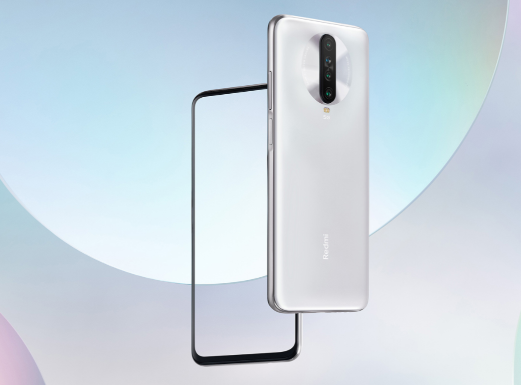 小米因违反广告法被罚 2 万元:Redmi K30 5G 双 11 宣传出错