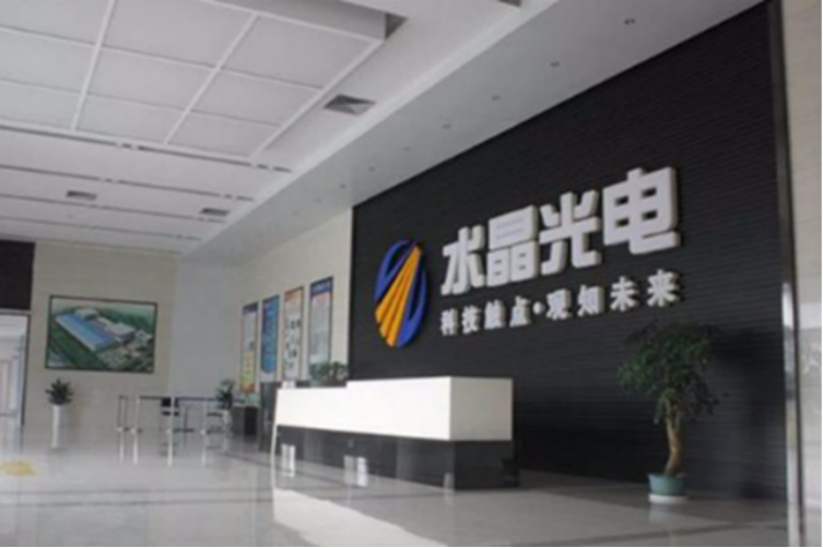 水晶光电
