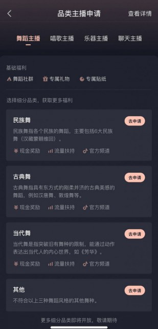 QQ图片20220125192926