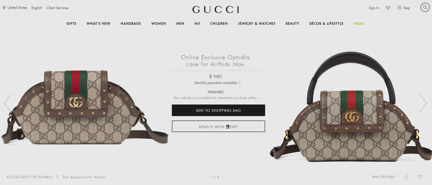 古驰 Gucci 为 549 美元的苹果 AirPods Max 推出 980 美元的保护套