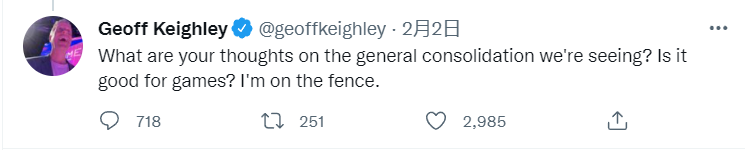 大整合时代开始,TGA 创始人称 2022 年游戏圈将有更多大型收购