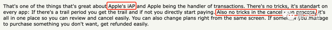 有网友留言表示，这方面或许要学学苹果了