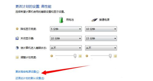 笔记本每次开机外接键盘都需要重新拔插才能使用为什么？_软件自学网