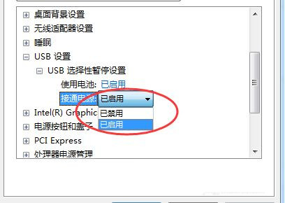 笔记本每次开机外接键盘都需要重新拔插才能使用为什么？_软件自学网