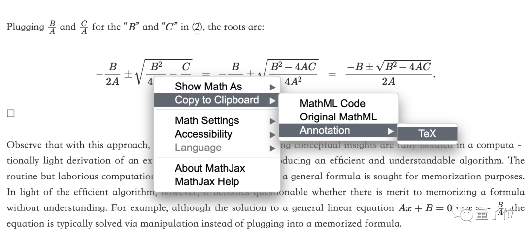 支持右键复制公式的 LaTeX 代码